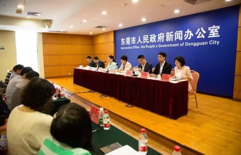 富卡科技將出席東莞2016高層次人才博覽會